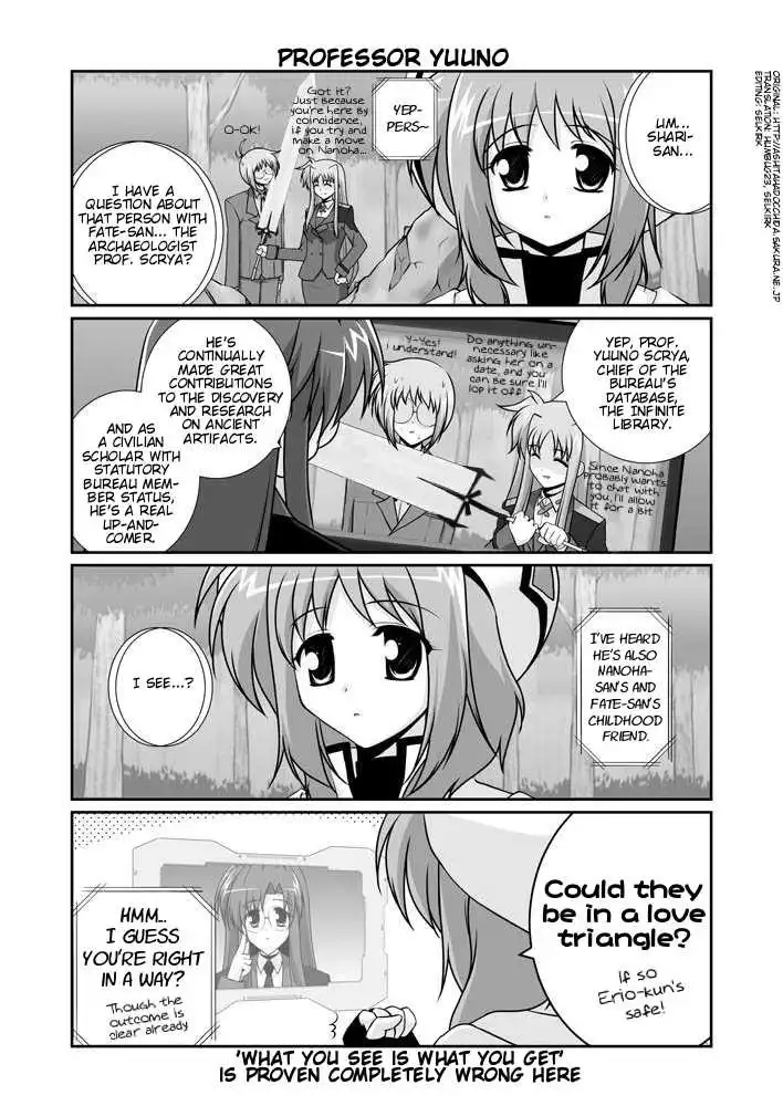 Magical Girl Lyrical Nanoha StrikerS Chapter 11.1 51